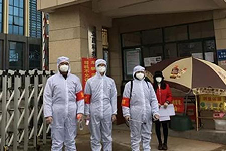 共克時艱，攜手同行