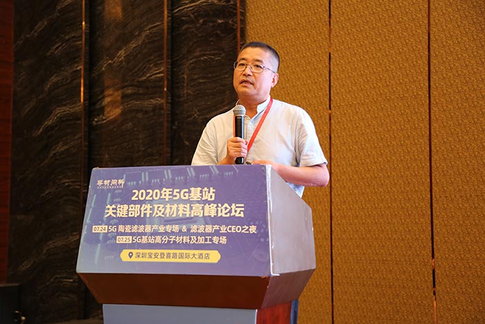 5G時(shí)代來(lái)臨，高分子材料亟需更新?lián)Q代，低介電材料如何選？